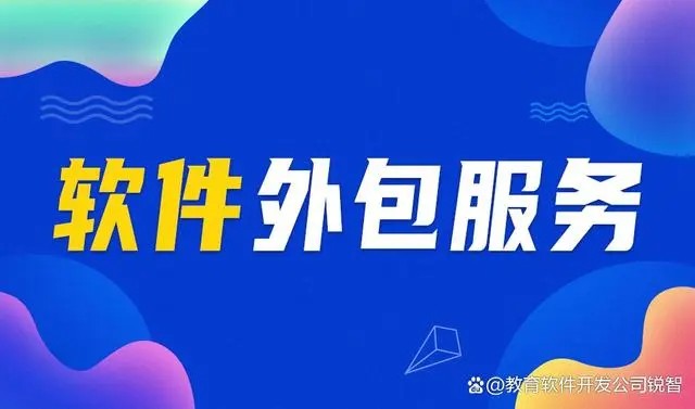 KY.COM开元体育(中国)科技公司公司 | 高效小程序开发 | 提升业务增长