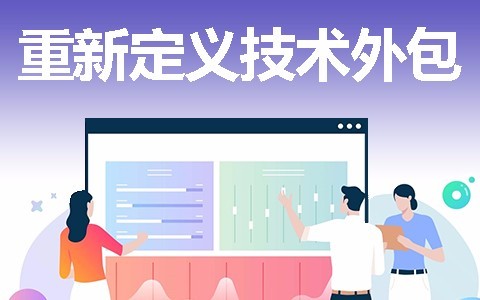 北京KY.COM开元体育(中国)科技公司开发一款软件需要多少钱？