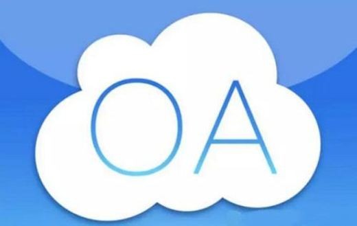 OA软件系统开发技术架构有哪些？北京KY.COM开元体育(中国)科技公司公司