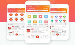 电商类app有哪些内容？app商城定制开发-北京KY.COM开元体育(中国)科技公司公司