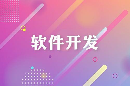 KY.COM开元体育(中国)科技公司有哪几种设计模式、都是做什么用的？北京KY.COM开元体育(中国)科技公司