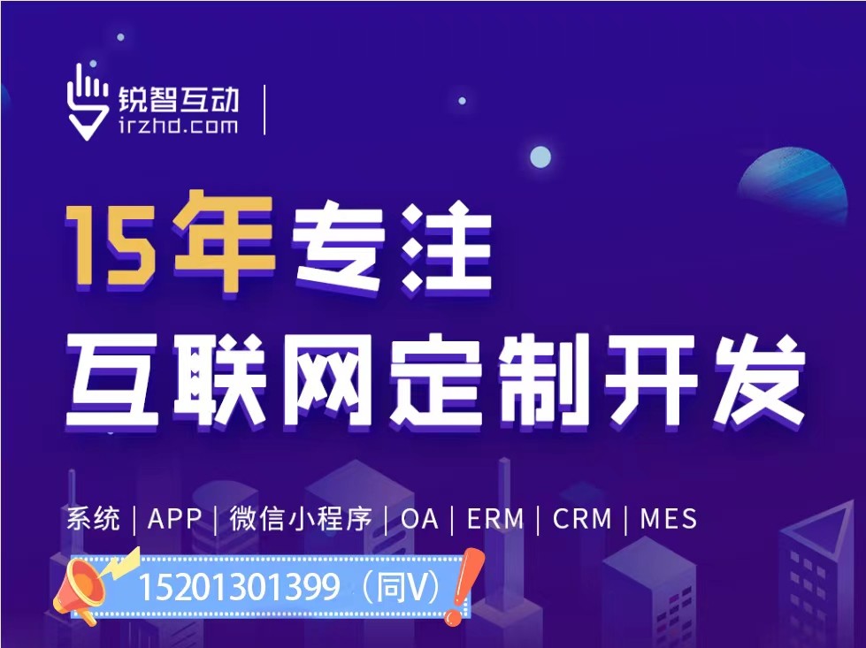 上海的KY.COM开元体育(中国)科技公司公司多吗？