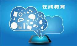 教育APP管理系统定制开发、 开发教育APP的好处-北京KY.COM开元体育(中国)科技公司
