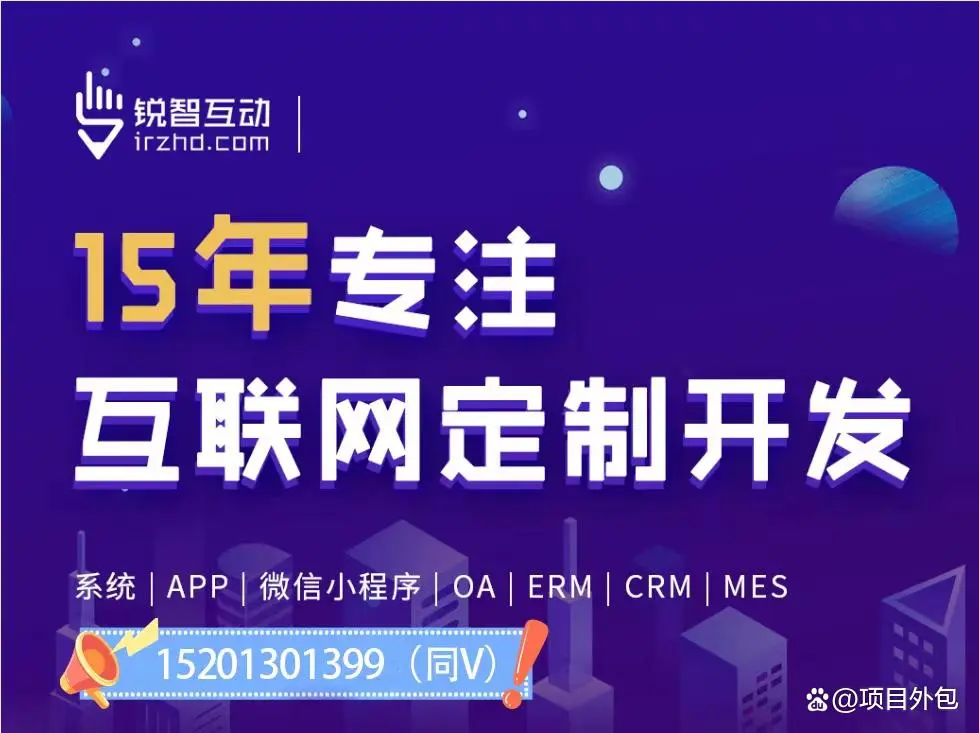 教育KY.COM开元体育(中国)科技公司公司有哪些公司