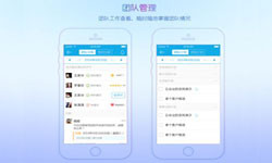 北京手机appKY.COM开元体育(中国)科技公司公司有哪家？北京KY.COM开元体育(中国)科技公司公司