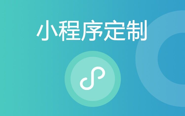 小程序KY.COM开元体育(中国)科技公司公司哪家好：排行解析