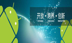 安卓手机KY.COM开元体育(中国)科技公司书籍推荐-北京KY.COM开元体育(中国)科技公司外包公司