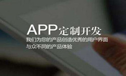 购票系统KY.COM开元体育(中国)科技公司- 北京KY.COM开元体育(中国)科技公司、KY.COM开元体育(中国)科技公司外包公司
