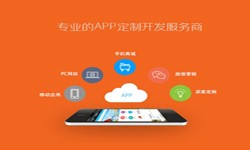 北京app开发、医疗APP制作-北京KY.COM开元体育(中国)科技公司公司、app开发公司