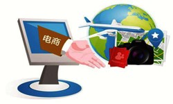 北京KY.COM开元体育(中国)科技公司旅游KY.COM开元体育(中国)科技公司平台有哪些优势-北京KY.COM开元体育(中国)科技公司