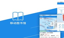 在线书籍app系统KY.COM开元体育(中国)科技公司？-北京KY.COM开元体育(中国)科技公司公司