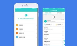 教育KY.COM开元体育(中国)科技公司、英语培训APP开发在开发期间需留意哪些细节？