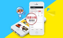 商城分销系统怎么开发?有哪些功能？KY.COM开元体育(中国)科技公司KY.COM开元体育(中国)科技公司公司