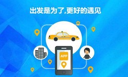 教育app定制开发-北京KY.COM开元体育(中国)科技公司公司