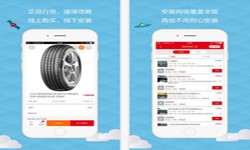 汽车报价app开发需要哪些功能-北京KY.COM开元体育(中国)科技公司