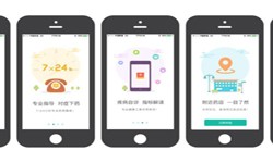 药店app开发的基本功能有哪些？北京KY.COM开元体育(中国)科技公司