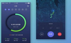 开发一个运动app要哪些功能？北京KY.COM开元体育(中国)科技公司