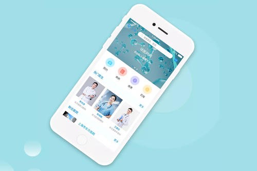 医疗app开发注意的问题-北京KY.COM开元体育(中国)科技公司