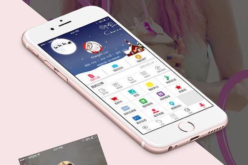 房地产APP定制开发要如何进行？北京KY.COM开元体育(中国)科技公司