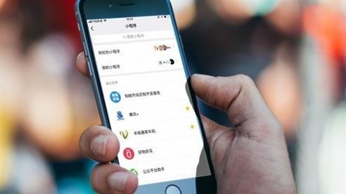 小程序商城系统对于-成熟APP的影响程度-北京KY.COM开元体育(中国)科技公司