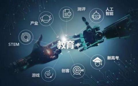 教育APP开发定制化有哪些好处？北京KY.COM开元体育(中国)科技公司