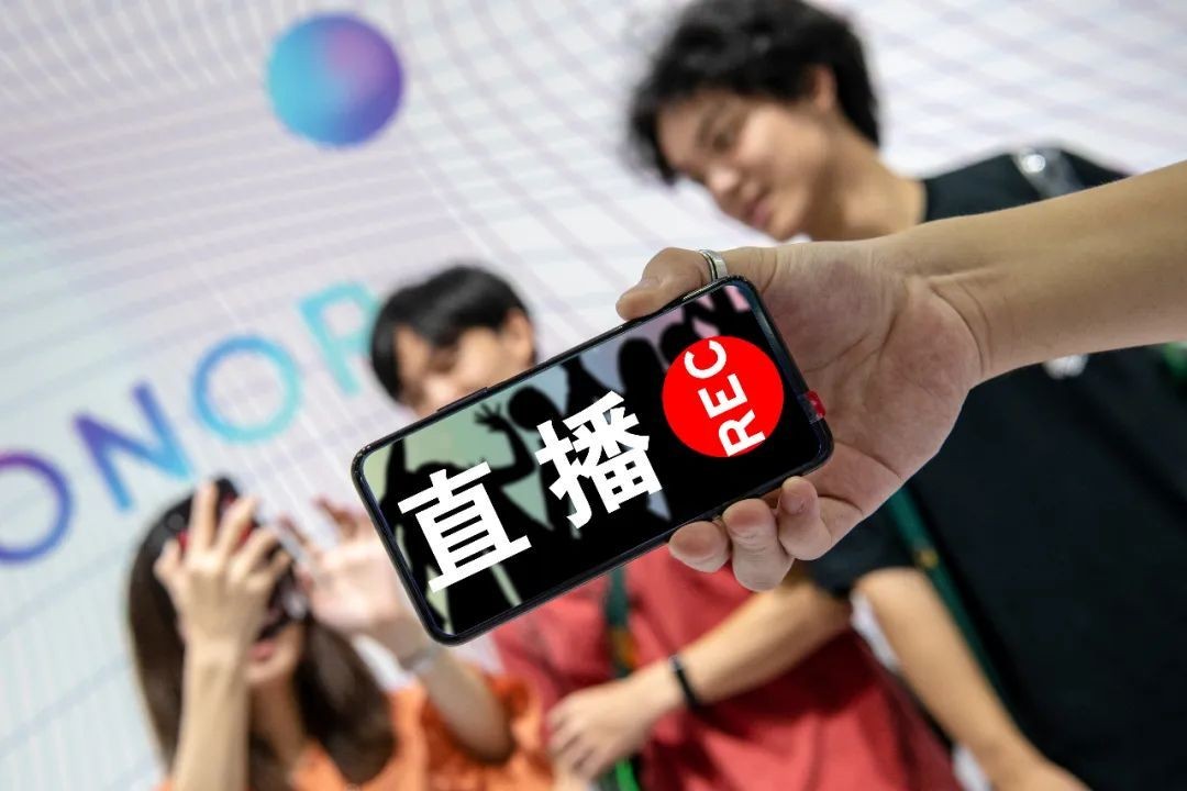 直播带货APPKY.COM开元体育(中国)科技公司,带货APPKY.COM开元体育(中国)科技公司-北京KY.COM开元体育(中国)科技公司