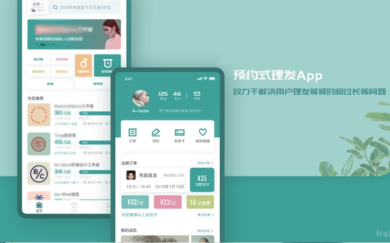 KY.COM开元体育(中国)科技公司公司-预约上课APPKY.COM开元体育(中国)科技公司理由？北京KY.COM开元体育(中国)科技公司公司