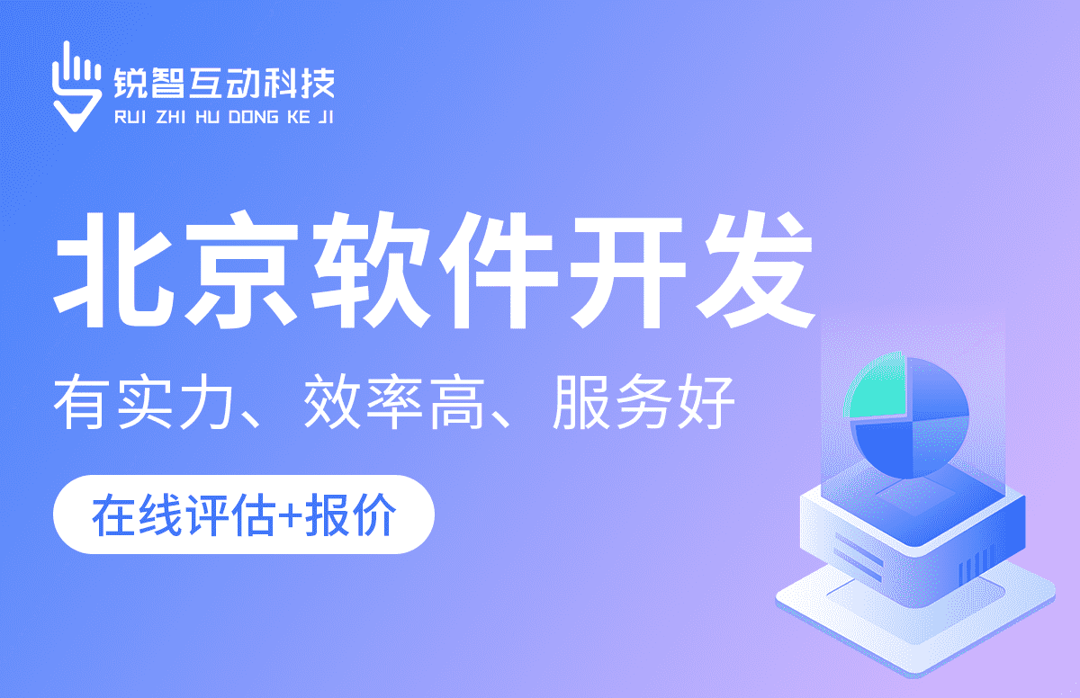 KY.COM开元体育(中国)科技公司公司-KY.COM开元体育(中国)科技公司公司的核心部门