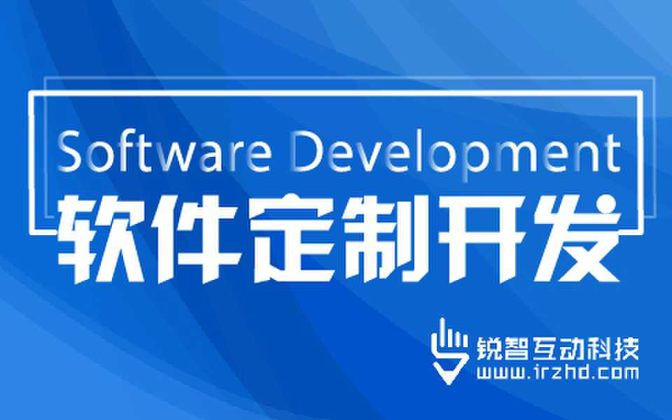 国内的KY.COM开元体育(中国)科技公司公司-怎么选择好的KY.COM开元体育(中国)科技公司公司