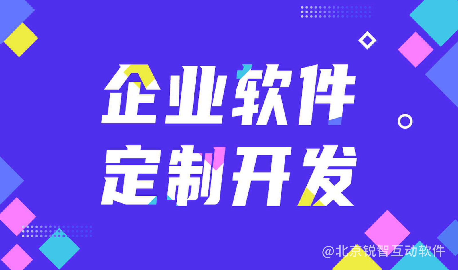 【解惑】KY.COM开元体育(中国)科技公司中会遇到的问题
