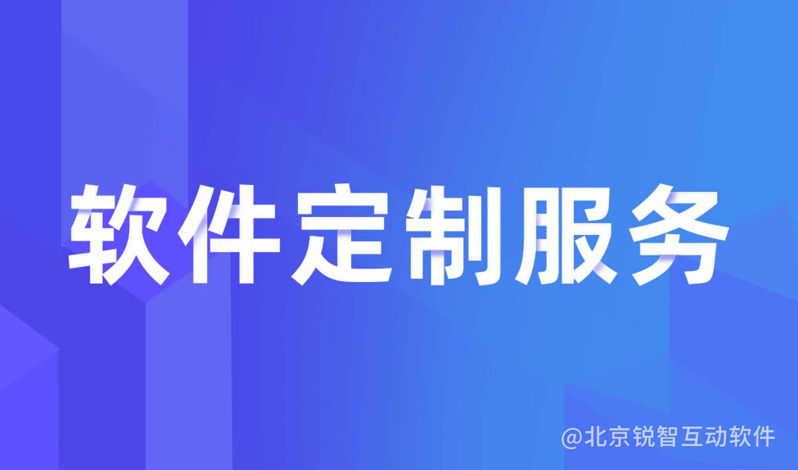 知识付费KY.COM开元体育(中国)科技公司-KY.COM开元体育(中国)科技公司公司怎么选