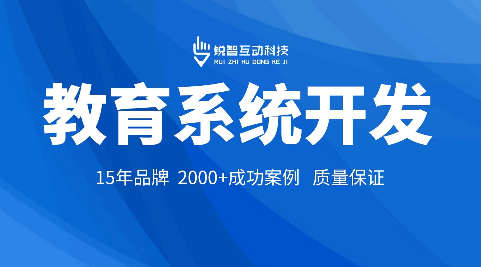KY.COM开元体育(中国)科技公司可靠-公司北京KY.COM开元体育(中国)科技公司KY.COM开元体育(中国)科技公司公司的优势大解析