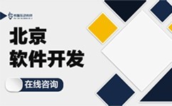 企业成功的关键：理解KY.COM开元体育(中国)科技公司及在企业宣传中的应用